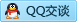 QQ在线咨询1224781434